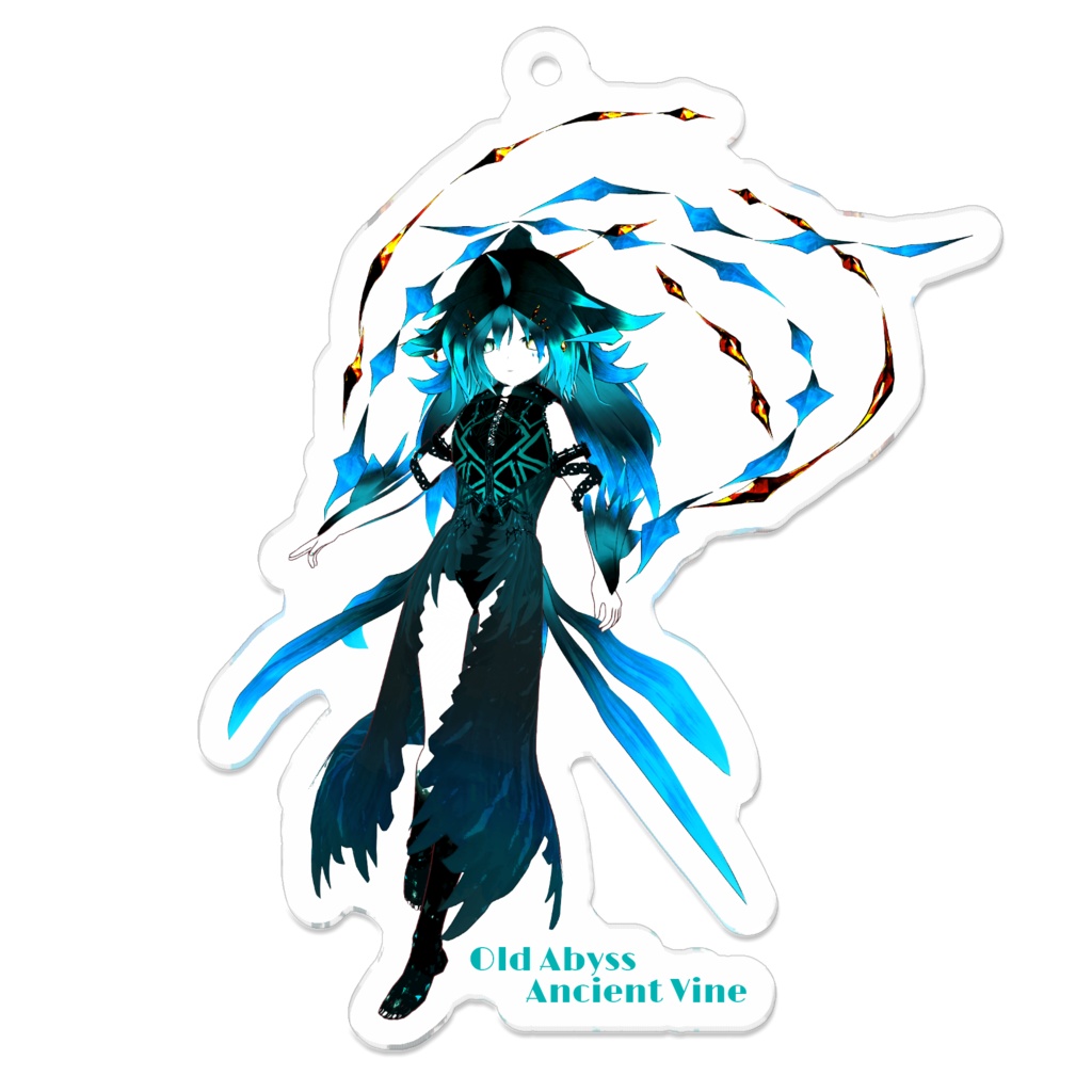 「Old Abyss Ancient Vine」アクリルキーホルダー