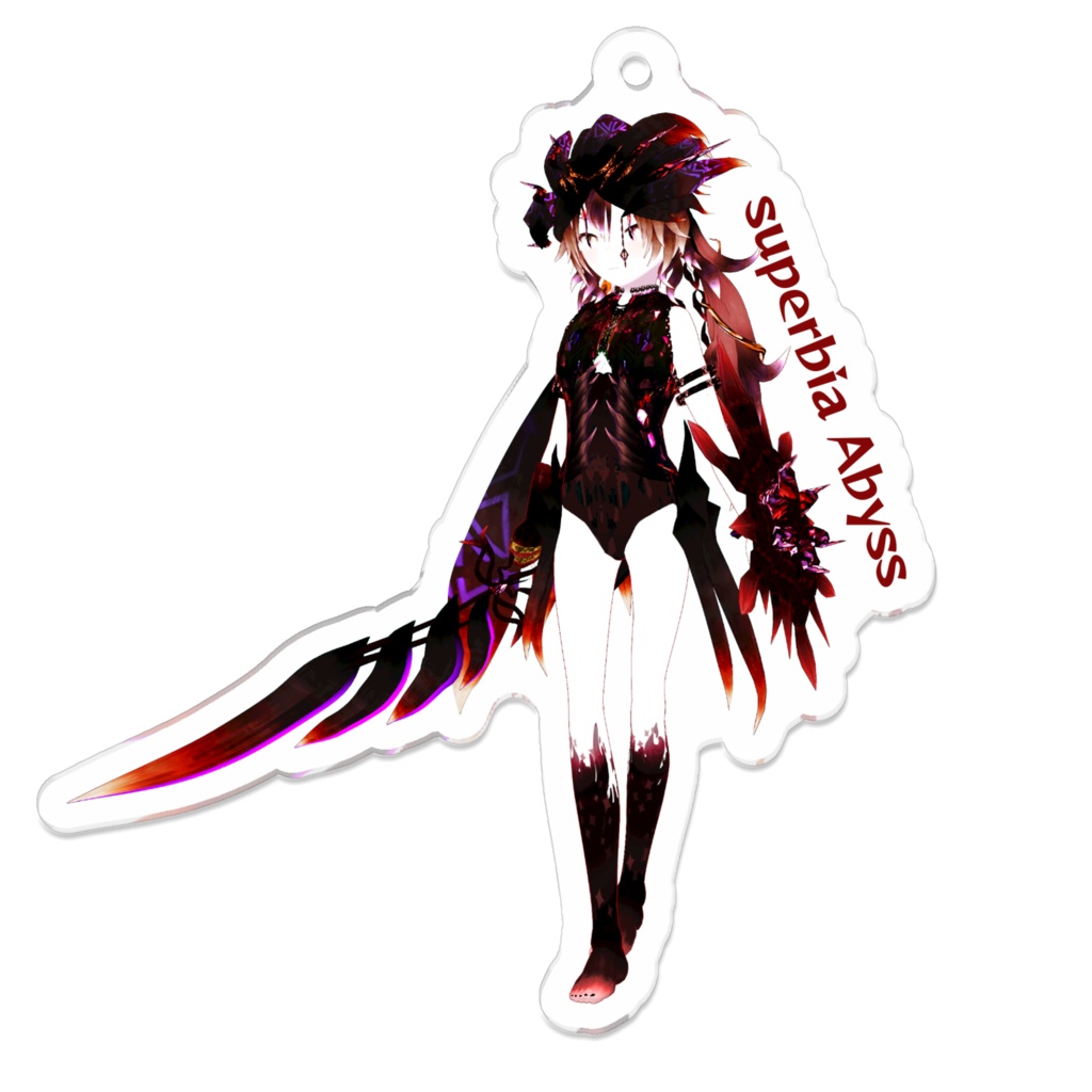 「superbia Abyss」アクリルキーホルダー