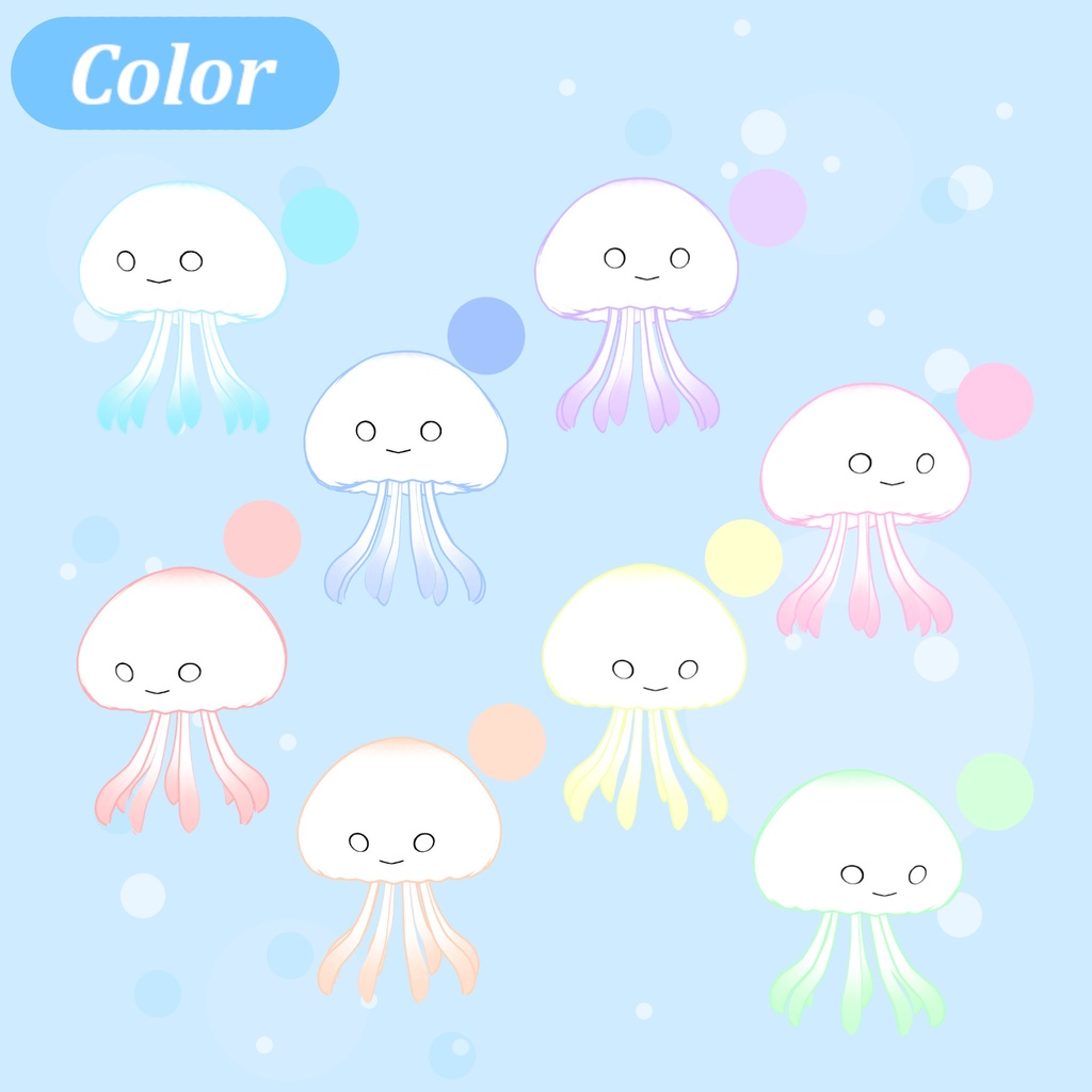 【VRoid Model】らいとくらげ 8種類