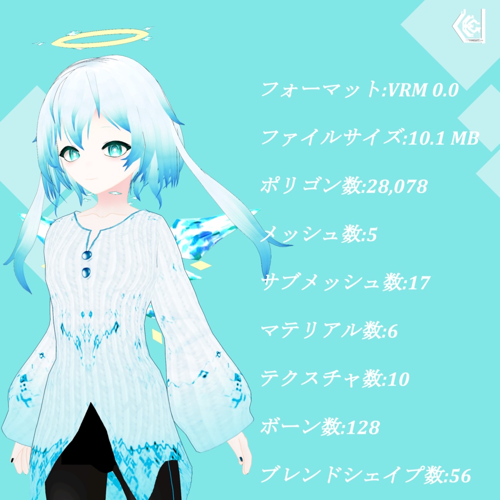 【VRoid Model(Past works)】クリセリア・プレーズChryselia Plays Old Ver. or Remake Ver.