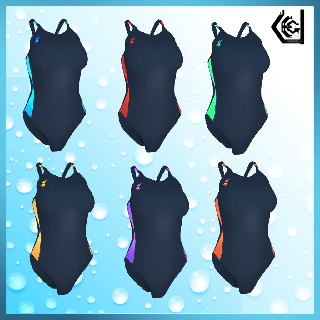 School Swimwear