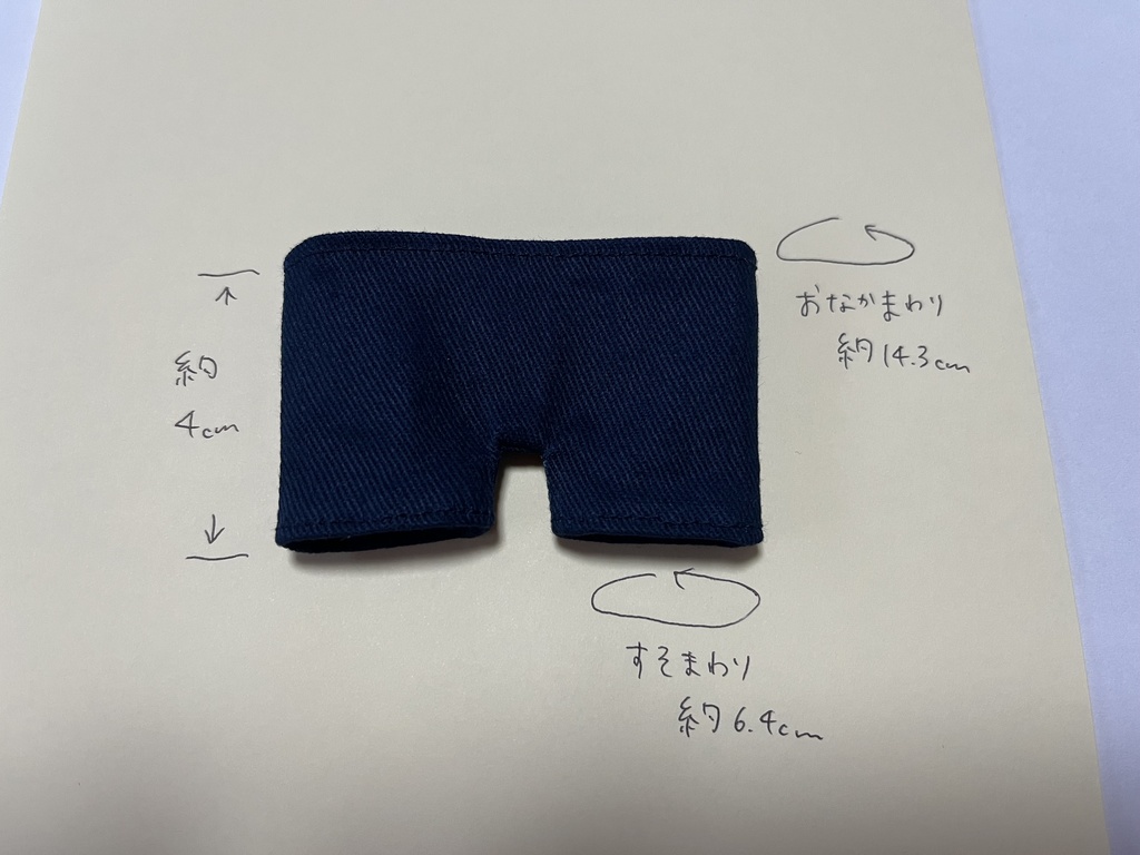 千鳥格子柄シャツ&ズボンセット