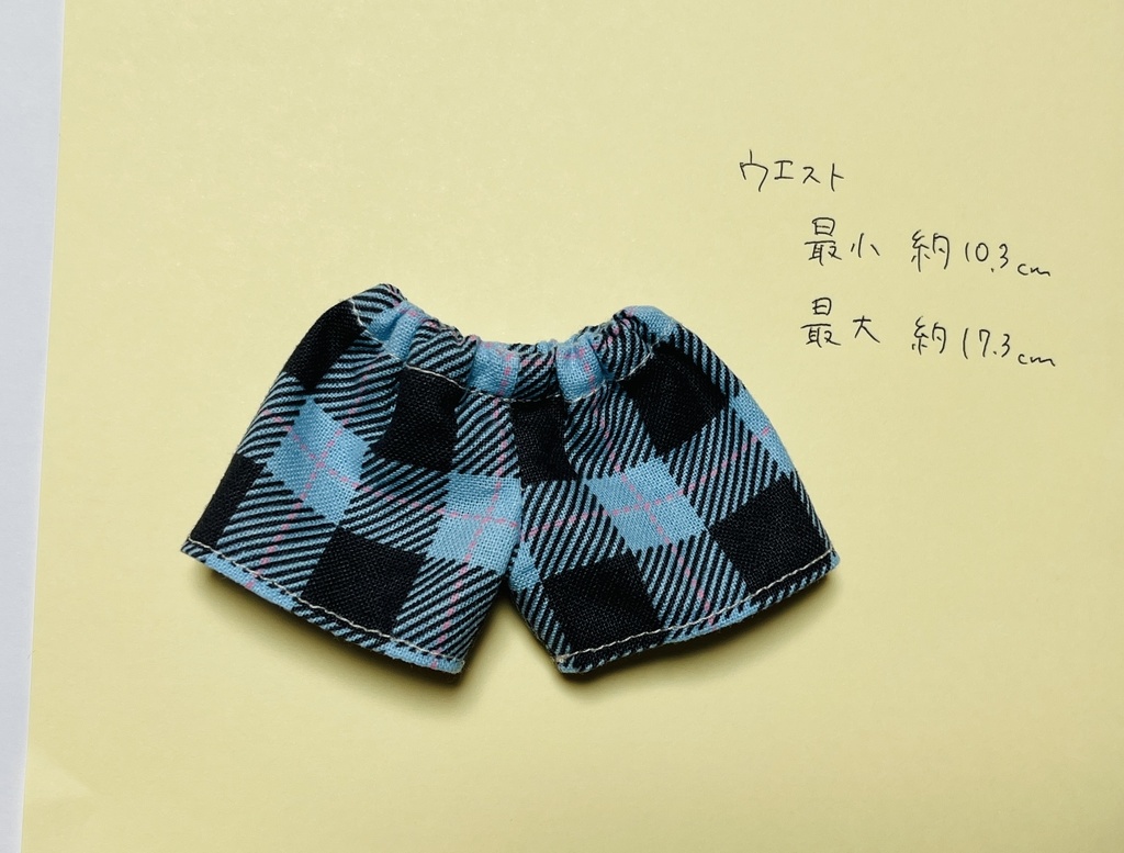 タータンチェック セットアップ