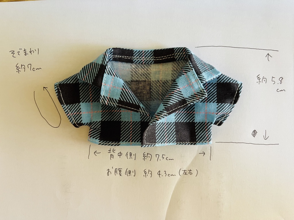 タータンチェック セットアップ