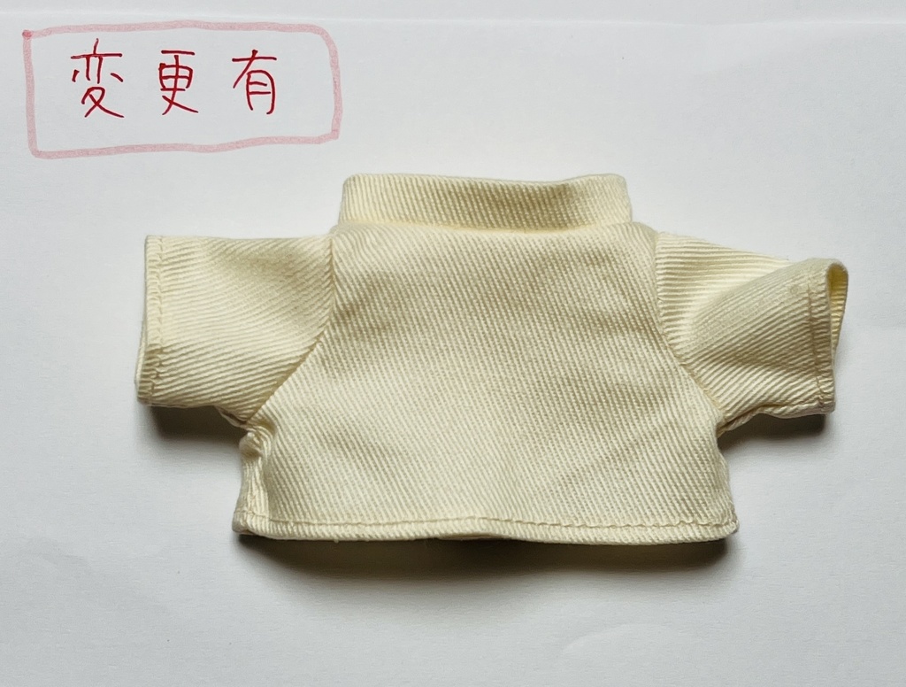 タータンチェック セットアップ