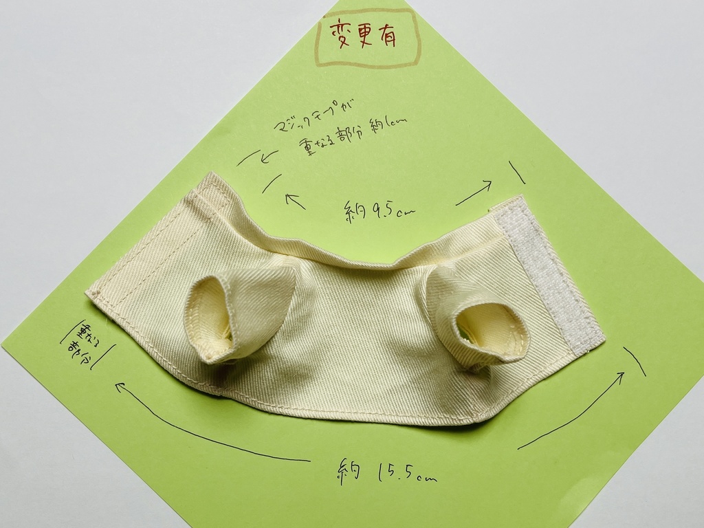 タータンチェック セットアップ