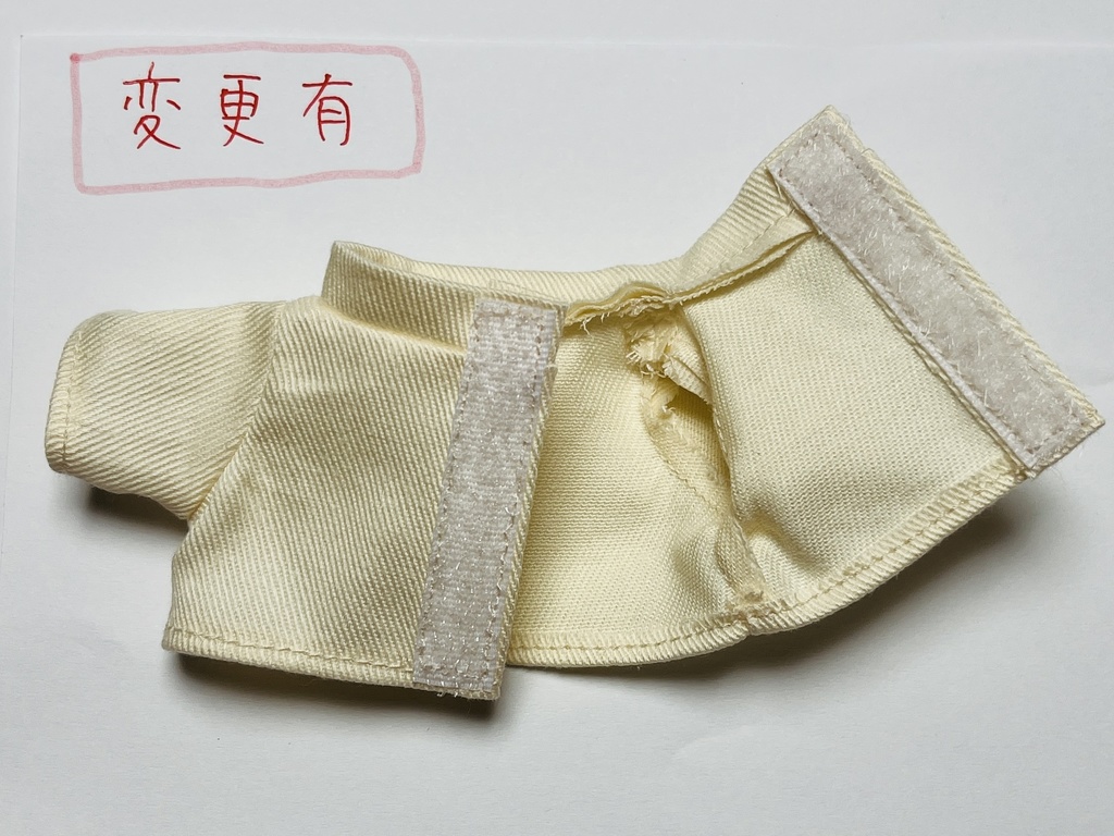 タータンチェック セットアップ