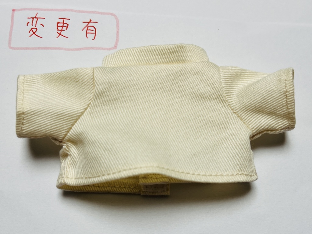 タータンチェック セットアップ