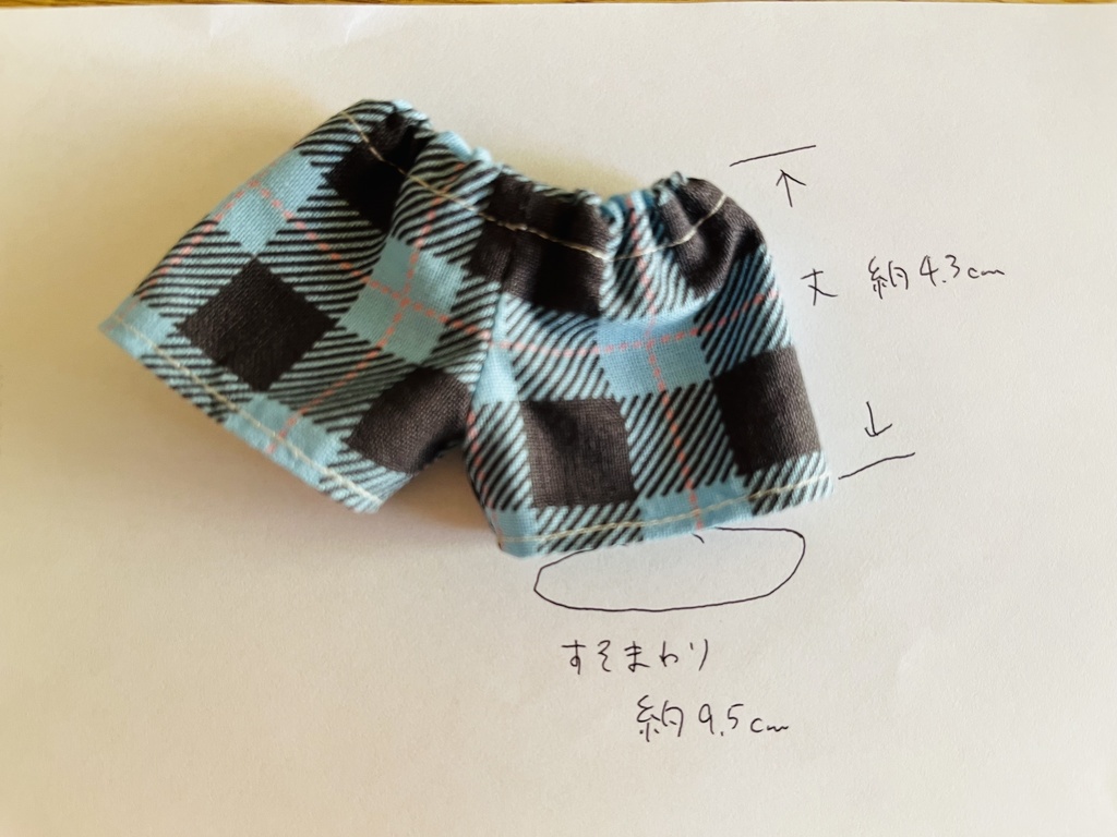 タータンチェック セットアップ