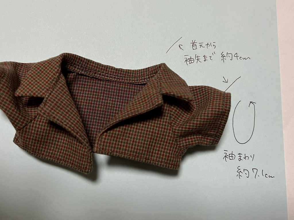 【co-ord Frill】 Classic