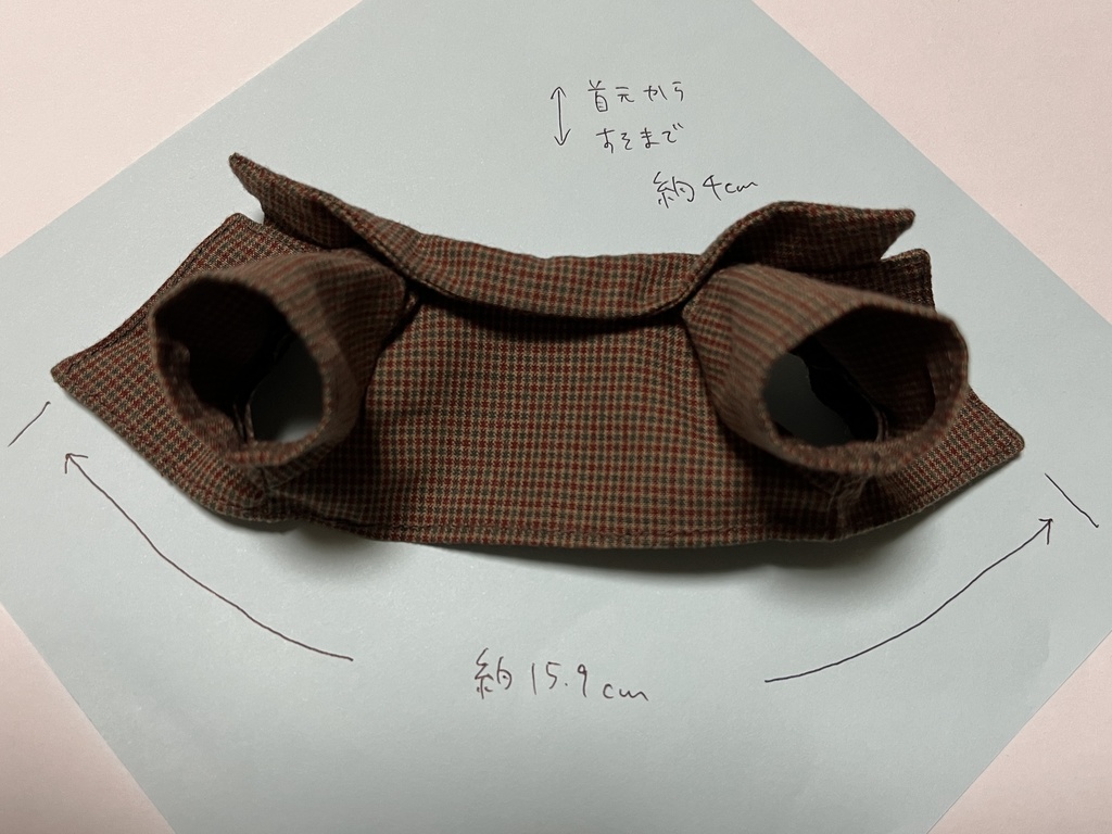 【co-ord Frill】 Classic