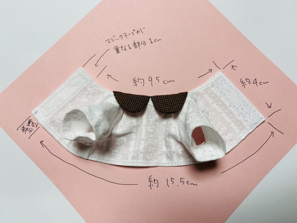 ズボン&シャツセット Classic