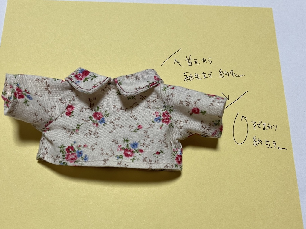 デニム×フラワー