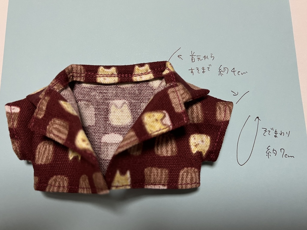 セットにゃップ カヌレ