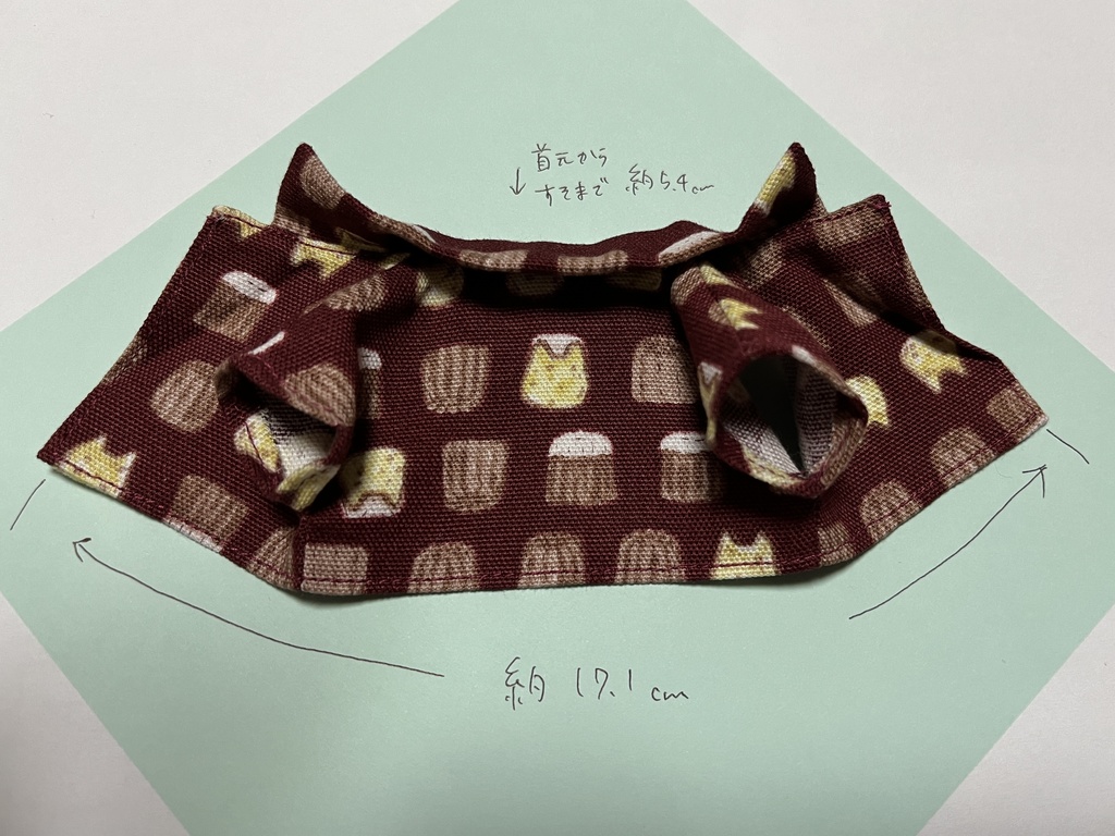 セットにゃップ カヌレ