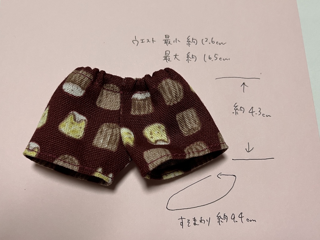 セットにゃップ カヌレ