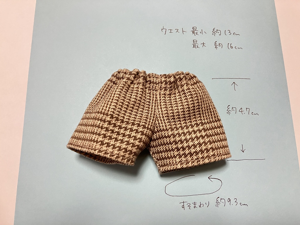 Smart Casual -グレンチェック-