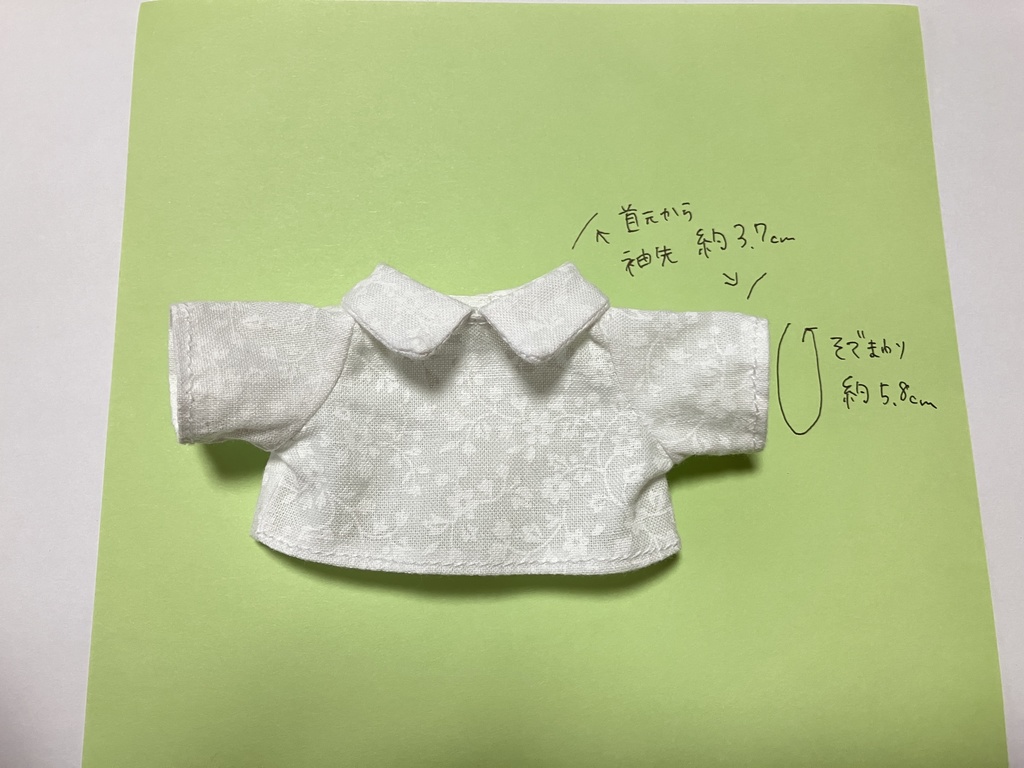 Smart Casual -グレンチェック-