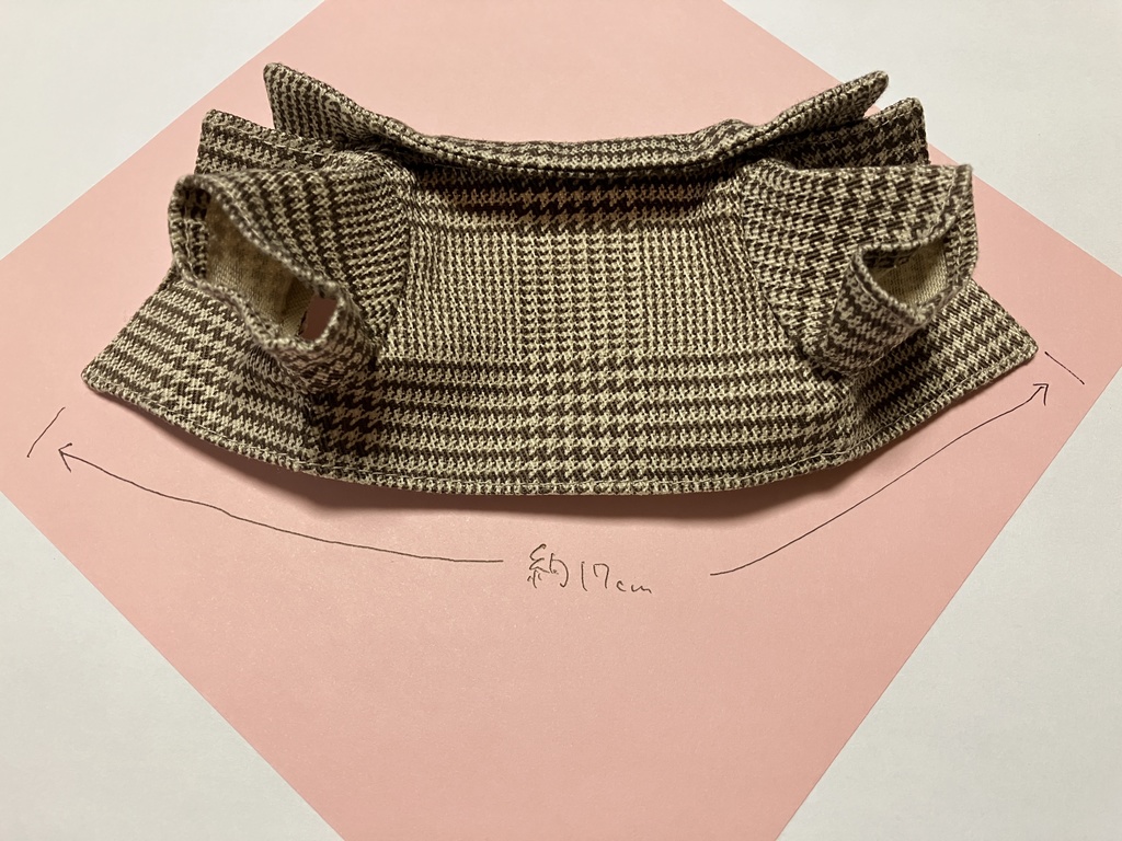 Smart Casual -グレンチェック-