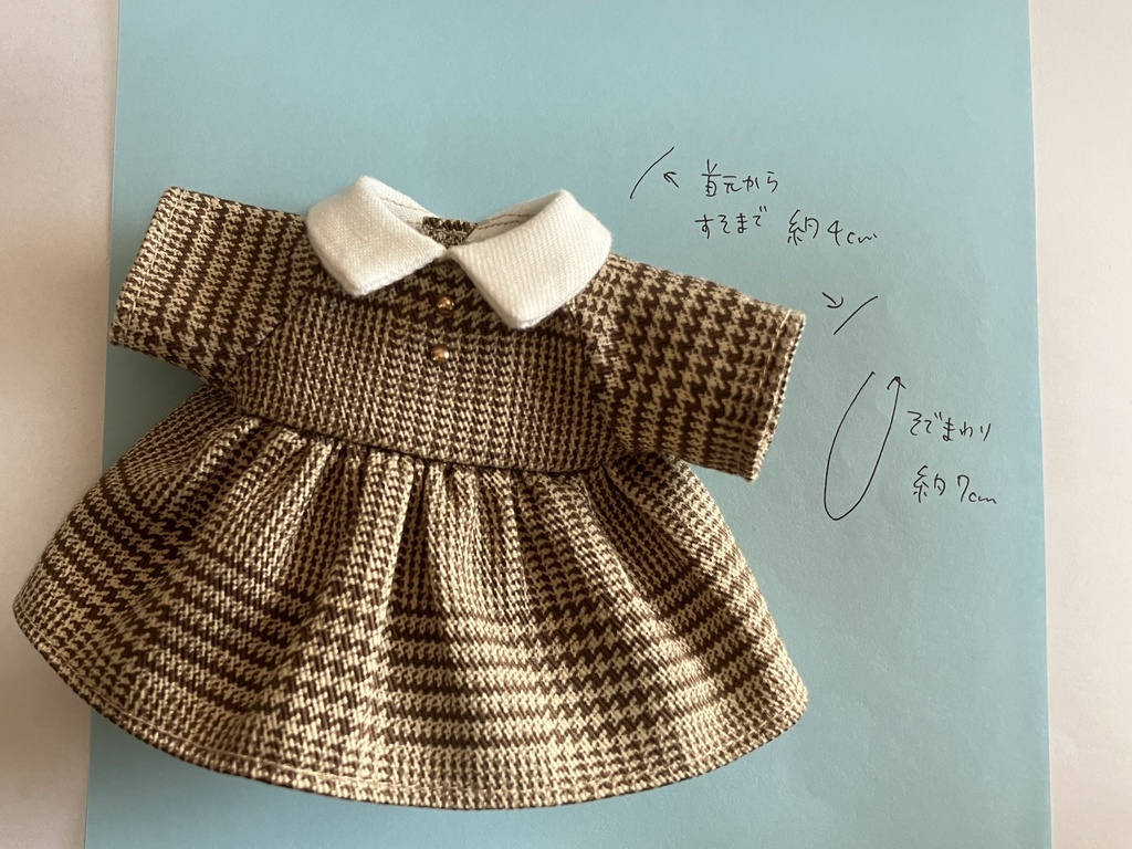 グレンチェックワンピース