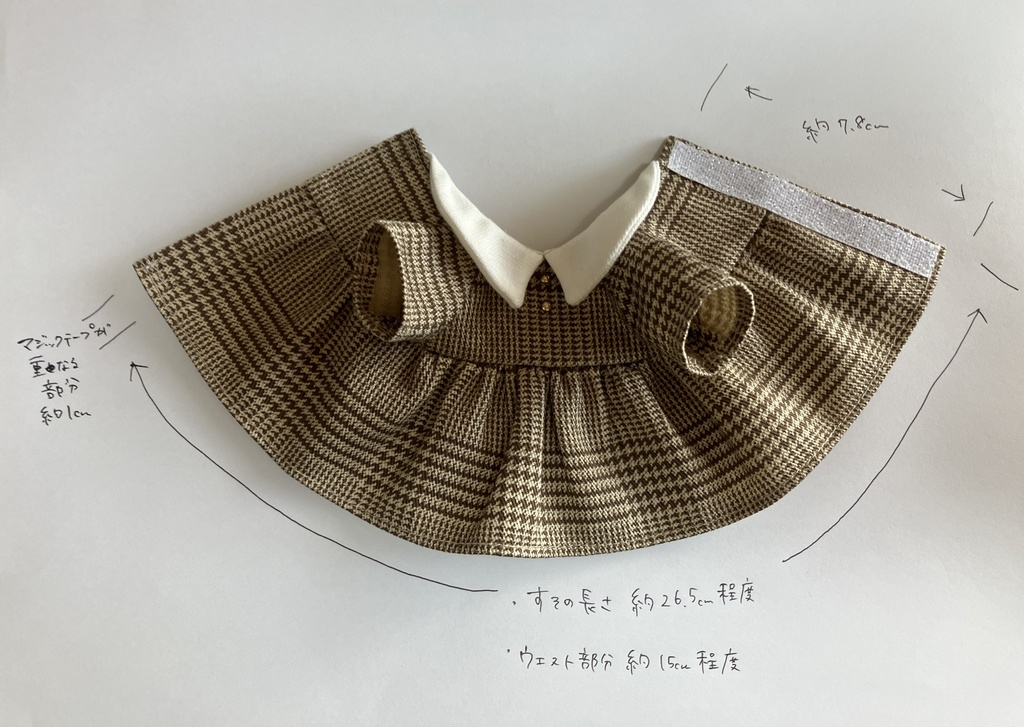 グレンチェックワンピース