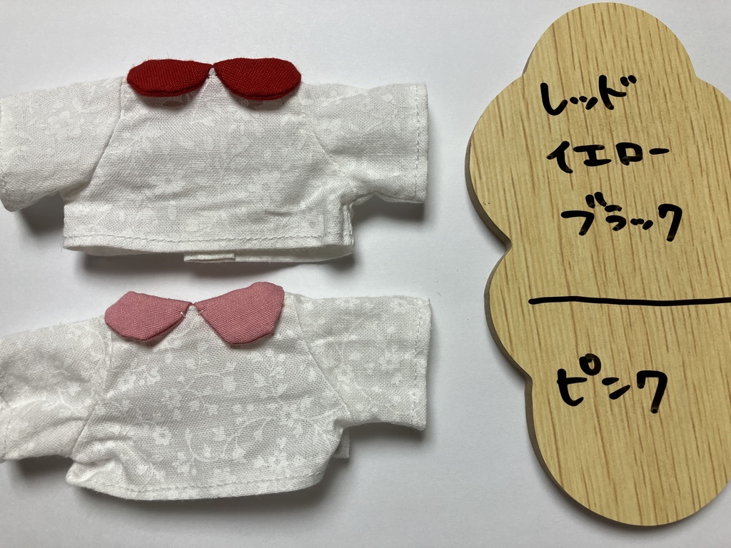 チェックズボン&シャツセット