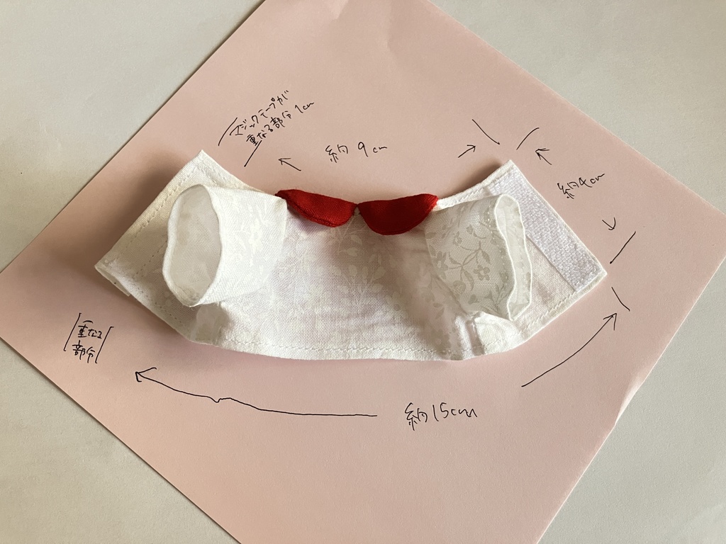 チェックズボン&シャツセット