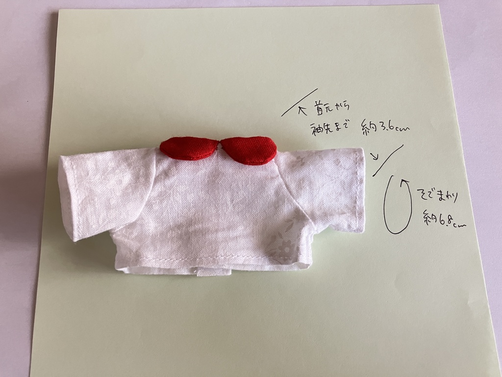 チェックズボン&シャツセット