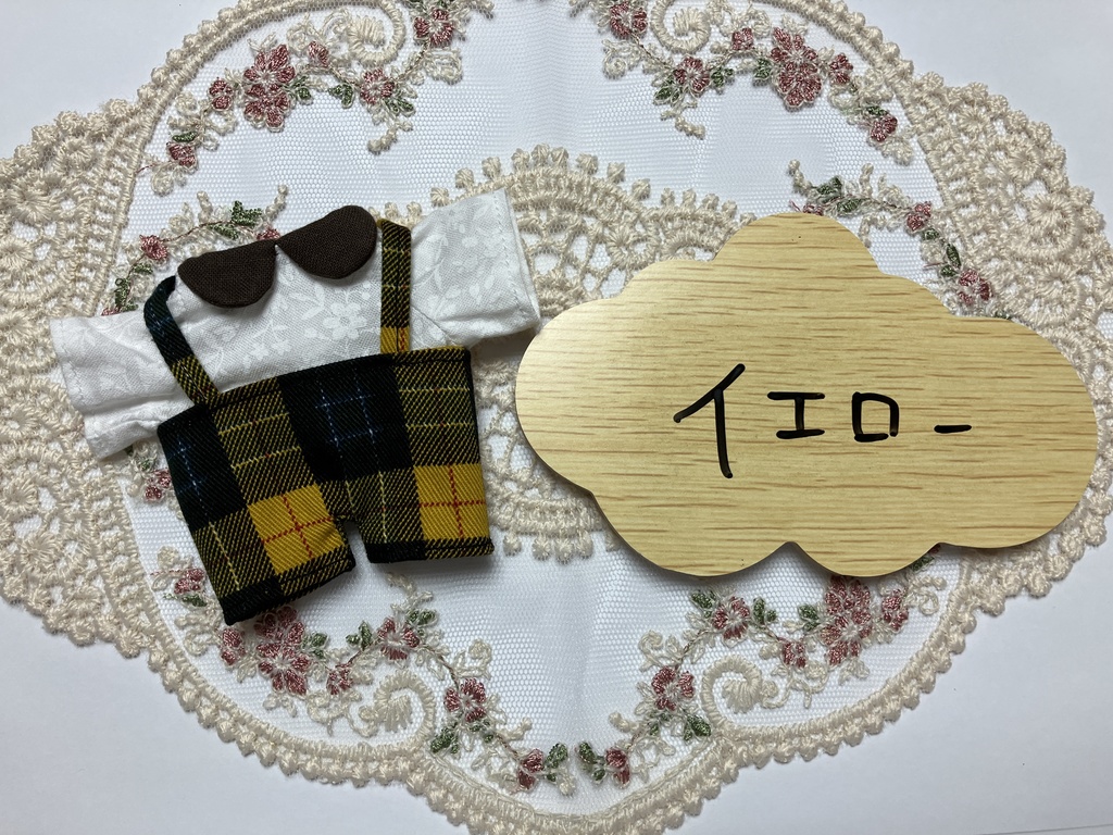 チェックズボン&シャツセット