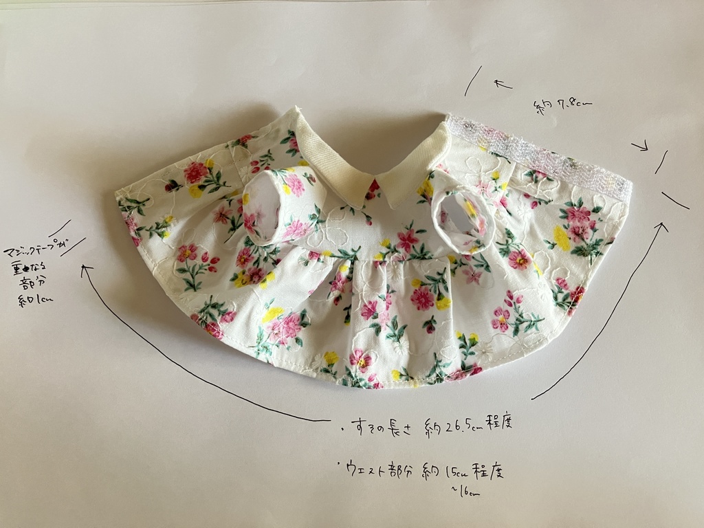 刺繍ワンピース