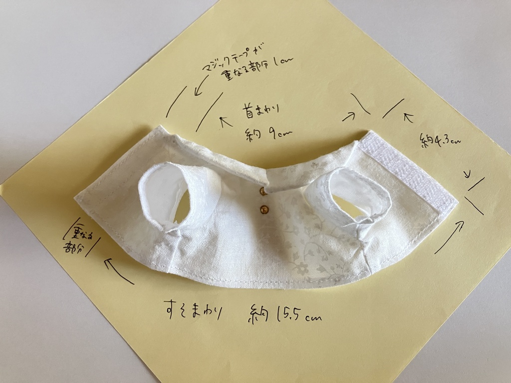 【完売】セットアップ 刺繍フラワー