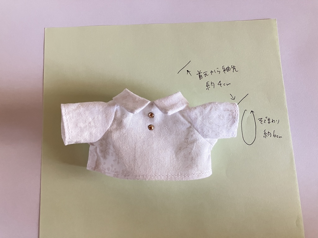 【完売】セットアップ 刺繍フラワー