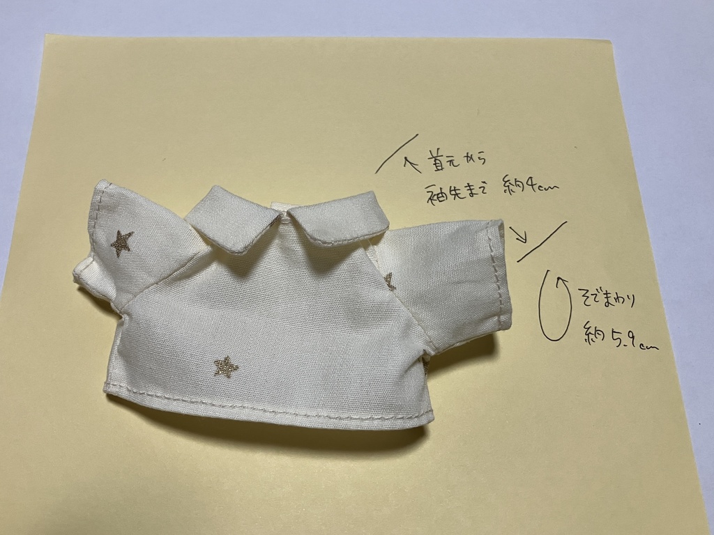 セットアップ デニム風