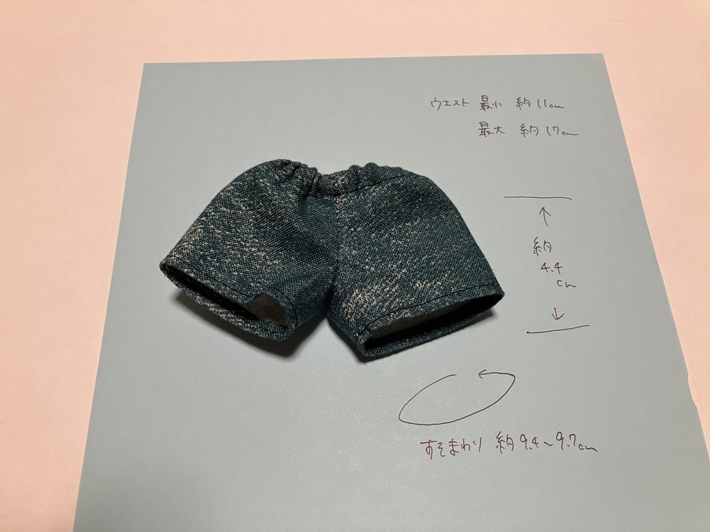 セットアップ デニム風