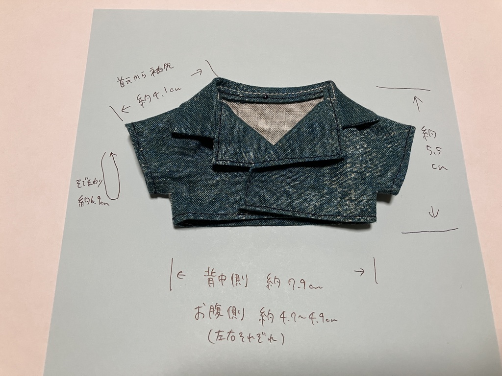 セットアップ デニム風