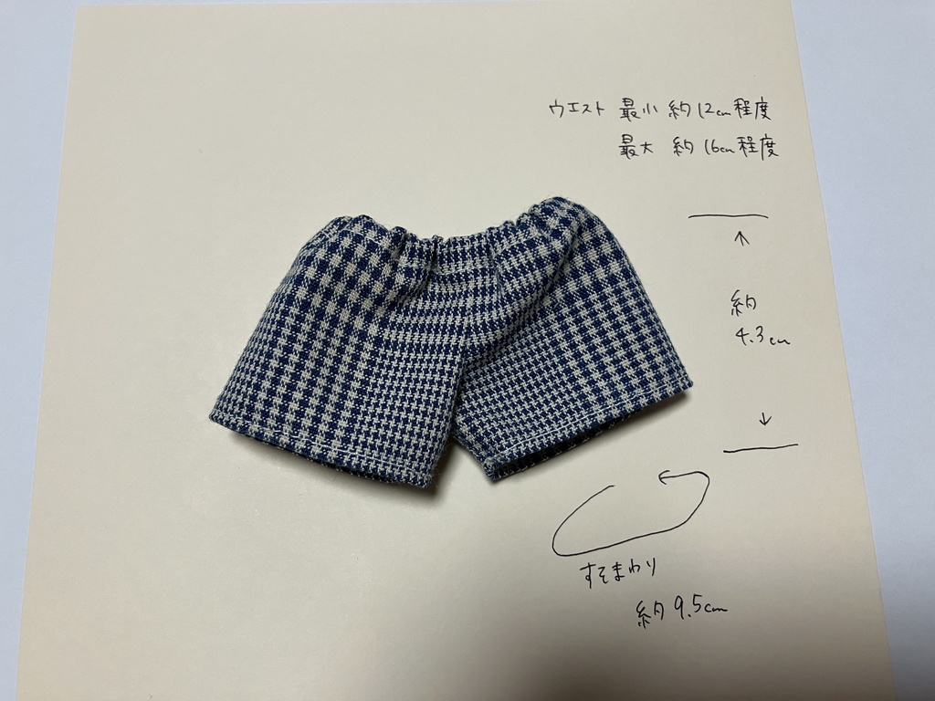 Dressy 〜ネイビーチェック〜
