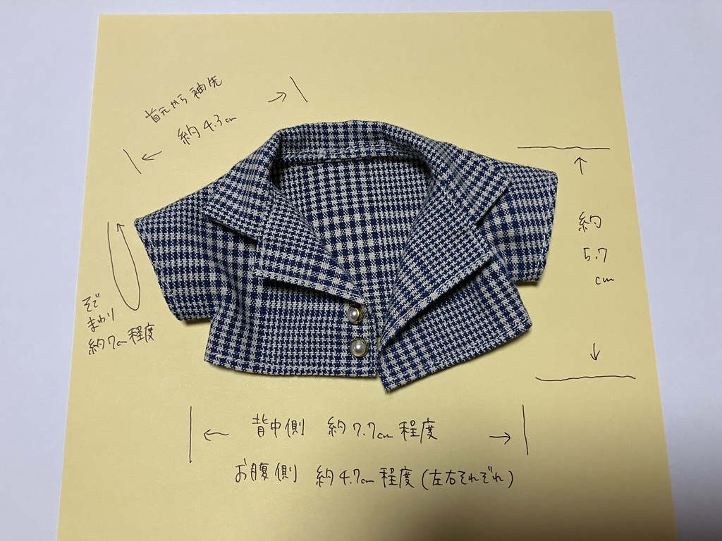 Dressy 〜ネイビーチェック〜