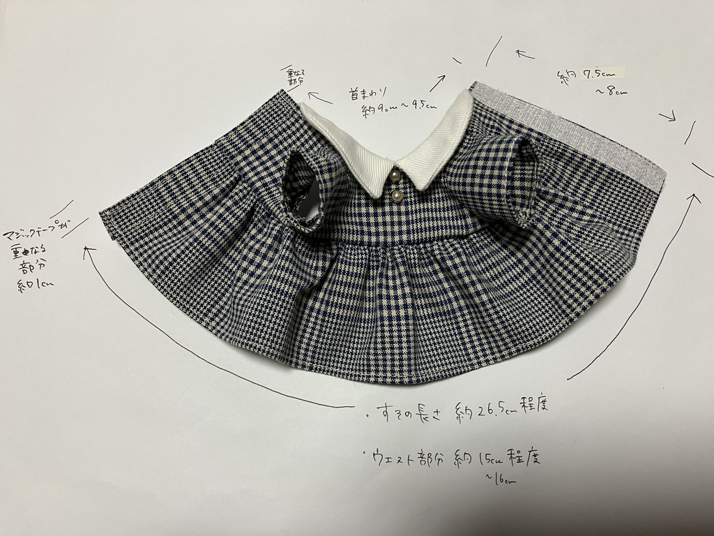 Dressy 〜ネイビーチェック〜