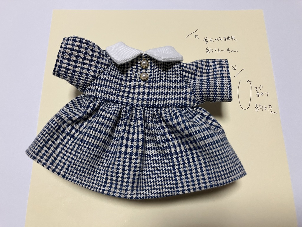 Dressy 〜ネイビーチェック〜