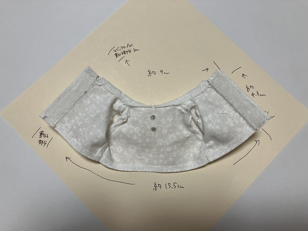 Dressy 〜ツイード〜 セットアップ
