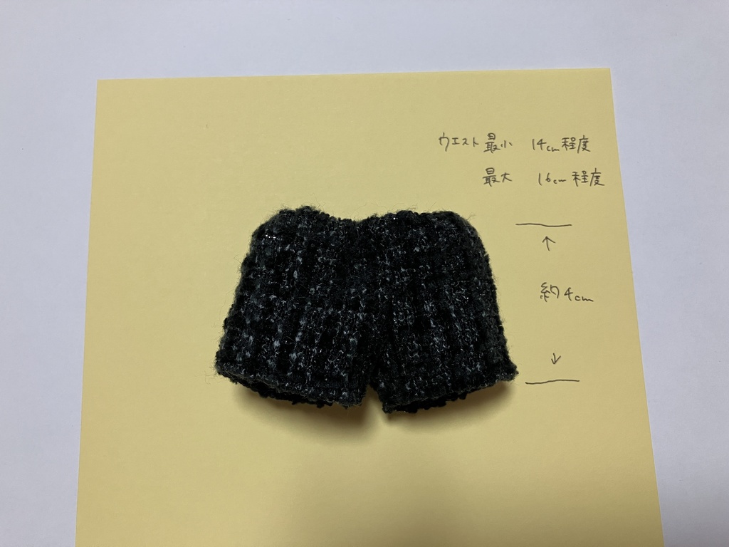Dressy 〜ツイード〜 セットアップ