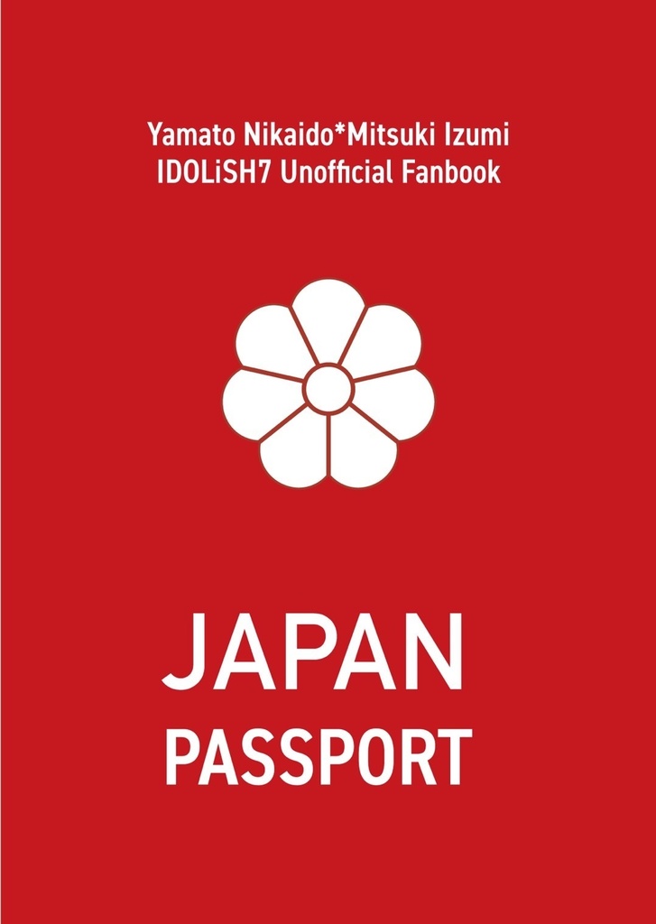 PASSPORT風イラスト本