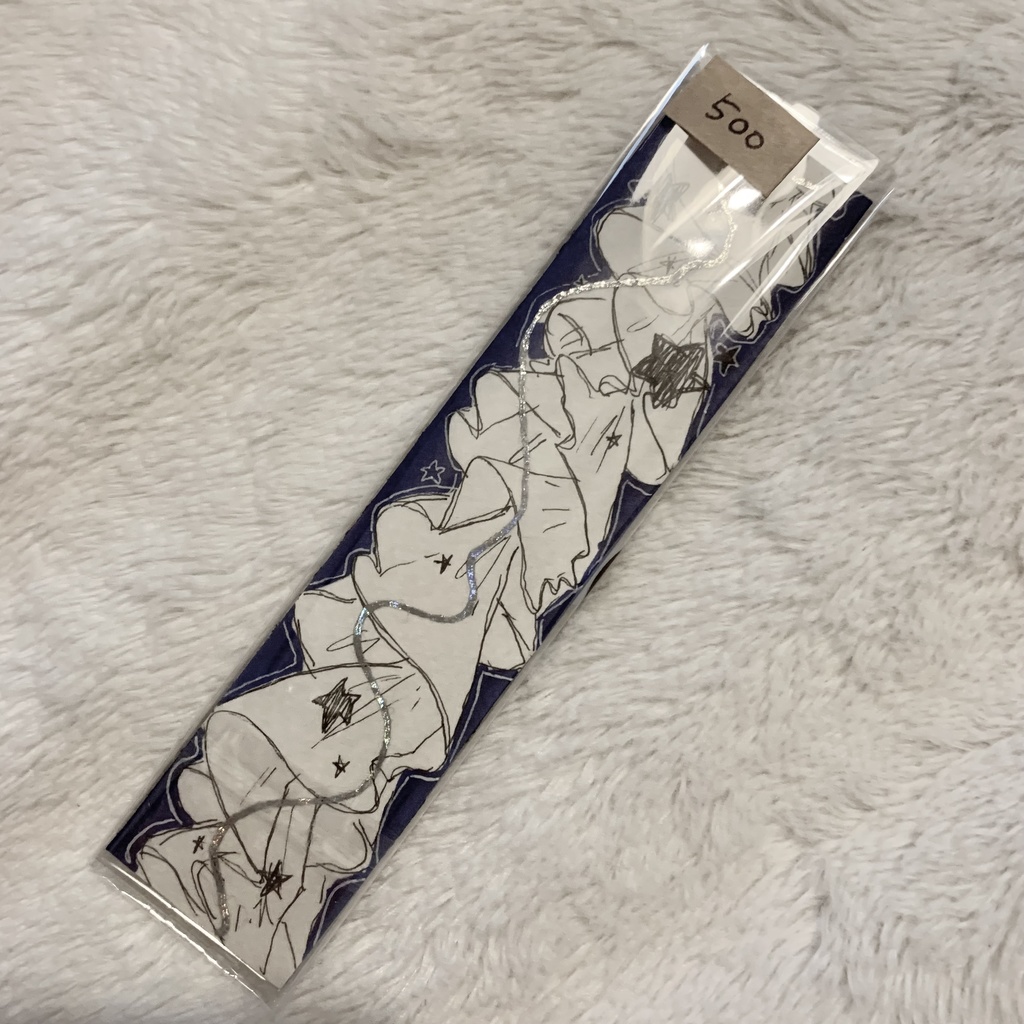 手作りしおり