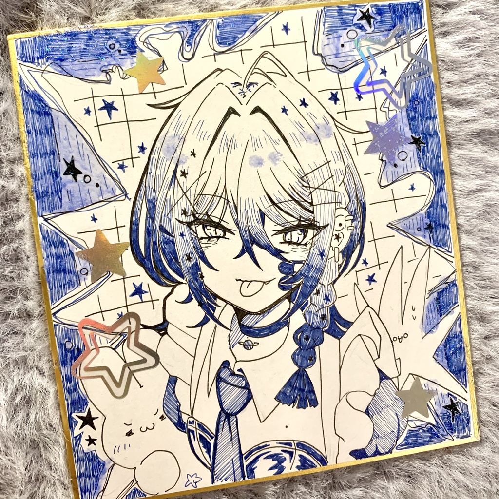 色紙！