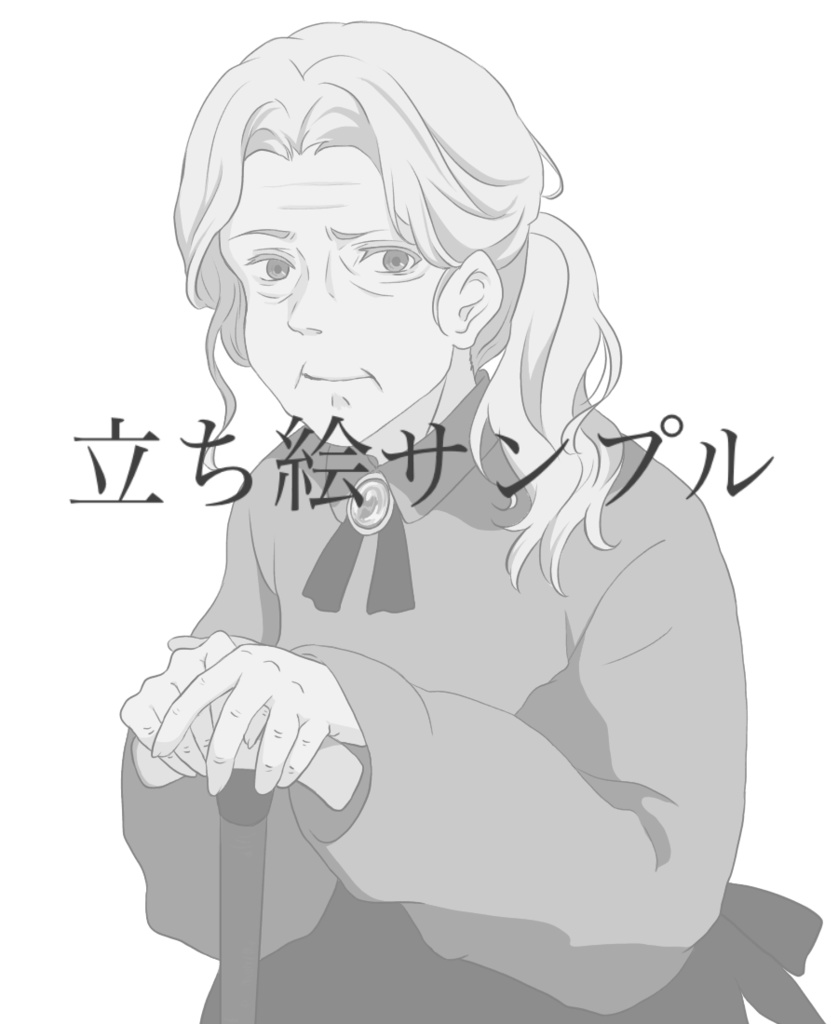 【本文無料】CoCシナリオ「香水師の遺り香-テスタメント-」