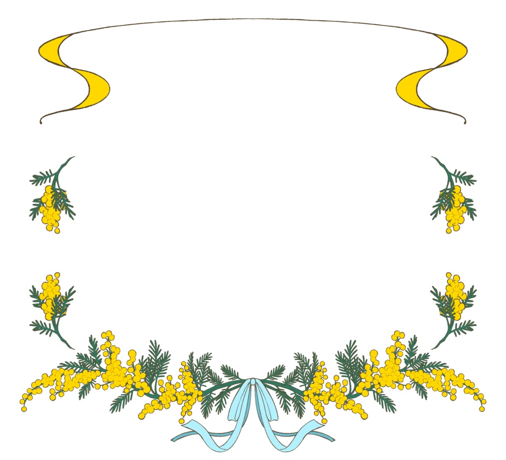 ミモザフレーム素材