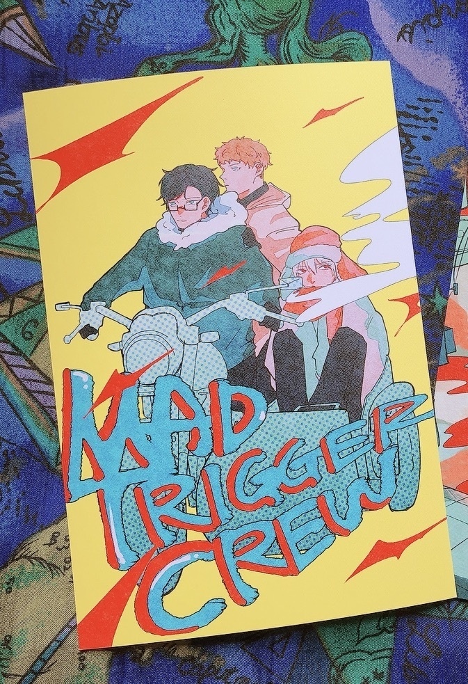 旧ポストカード1種