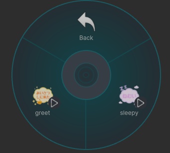 【11/27まで無料】感情表現くん