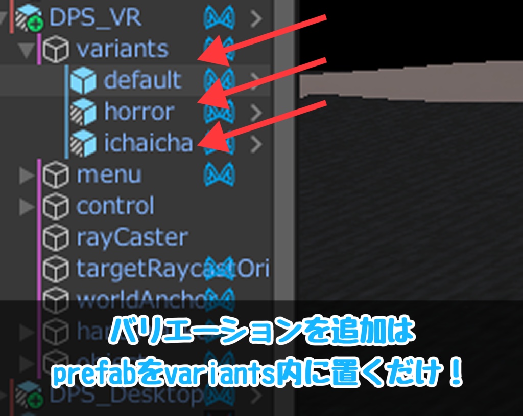 【10月9日までセール中!】ドッキリポータル!