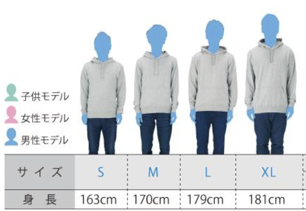 いのぴかロゴパーカー2022 ブラック